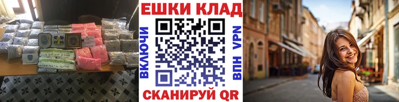 Ecstasy Дубай  Похвистнево 