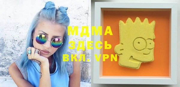 гидропоника Алексин