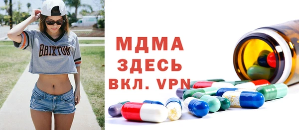 стаф Алзамай