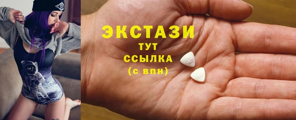 прущие крисы Приозерск