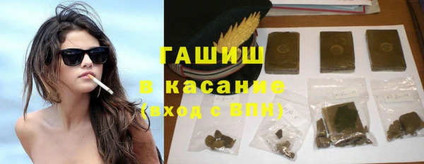 гидропоника Алексин