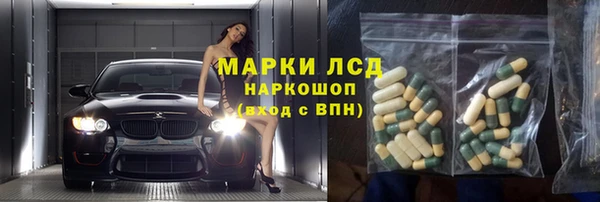 гидропоника Алексин