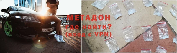 гидропоника Алексин