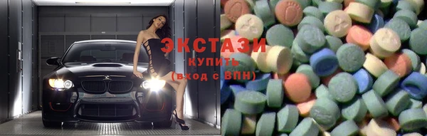 спиды Алексеевка