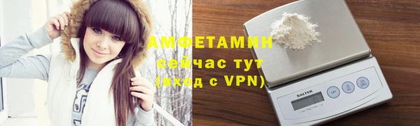спиды Алексеевка