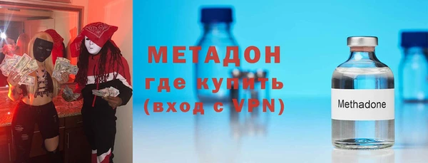 гидропоника Алексин