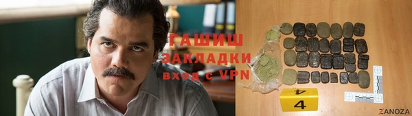 гидропоника Алексин
