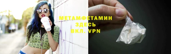 гидропоника Алексин