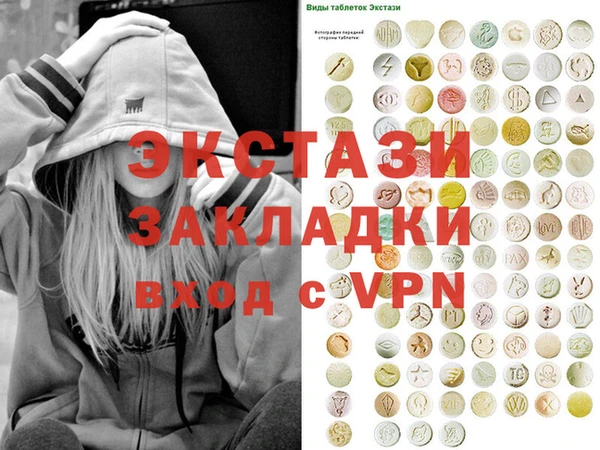 спиды Алексеевка