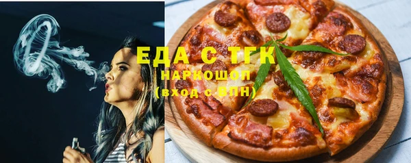 спиды Алексеевка