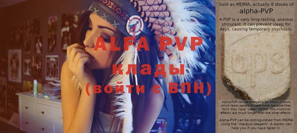 спиды Алексеевка
