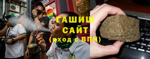 гидропоника Алексин