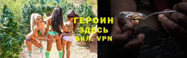 гидропоника Алексин