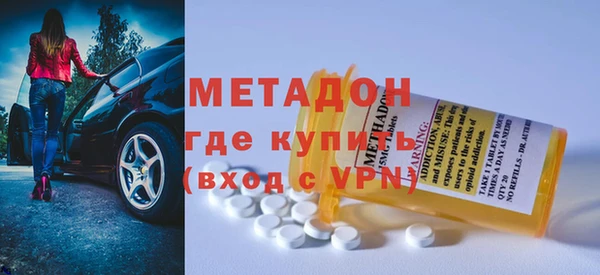 гидропоника Алексин