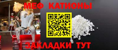 PSILOCYBIN Старая Купавна