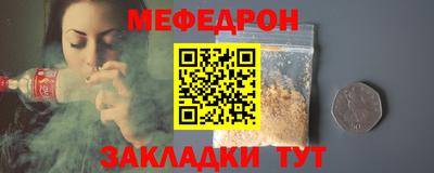 СК Ставрополь