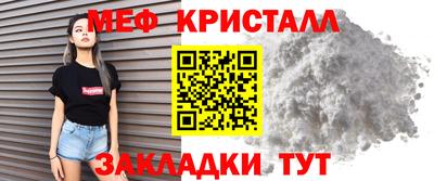 PSILOCYBIN Старая Купавна