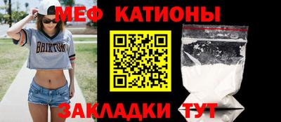 СК Ставрополь
