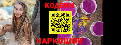СК Ставрополь