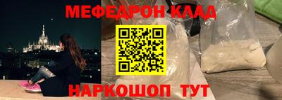 jwh Тверь