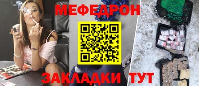 кокаин Среднеуральск