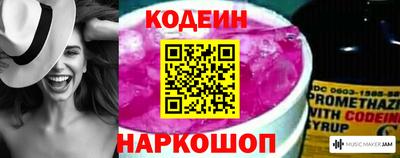 кокаин Среднеуральск