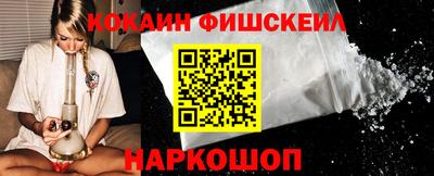 PSILOCYBIN Старая Купавна