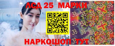 СК Ставрополь