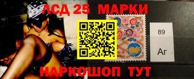 PSILOCYBIN Старая Купавна