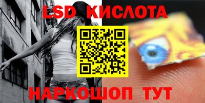 кокаин Среднеуральск