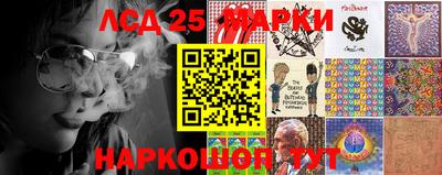 кокаин Среднеуральск