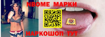 кокаин Среднеуральск