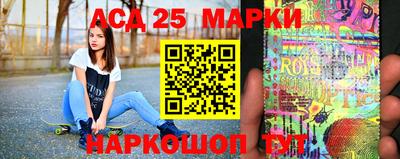 кокаин Среднеуральск