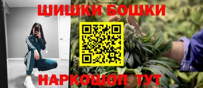 PSILOCYBIN Старая Купавна