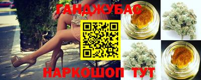 PSILOCYBIN Старая Купавна
