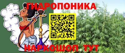 PSILOCYBIN Старая Купавна