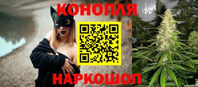 PSILOCYBIN Старая Купавна