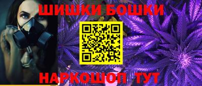 PSILOCYBIN Старая Купавна