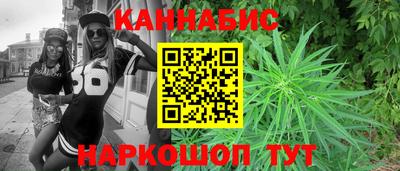 амф Тара
