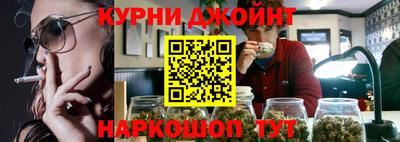 СК Ставрополь