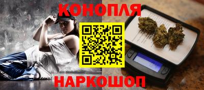 PSILOCYBIN Старая Купавна