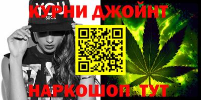 кокаин Среднеуральск