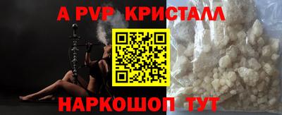 кокаин Среднеуральск