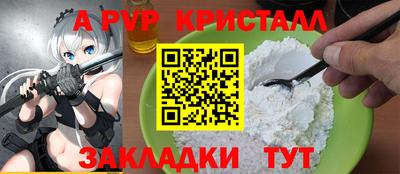 PSILOCYBIN Старая Купавна
