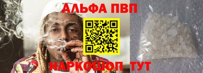 кокаин Среднеуральск