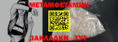 кокаин Среднеуральск