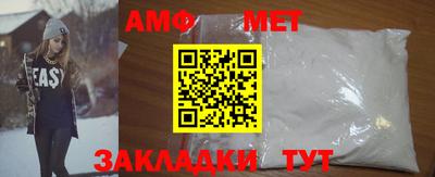 СК Ставрополь