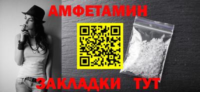 кокаин Среднеуральск