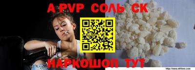 PSILOCYBIN Старая Купавна