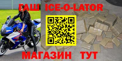 кокаин Среднеуральск